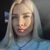 Отзыв от Галина Любимова