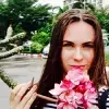 Отзыв от Мария Кошелева