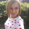 Отзыв от Ульяна Верещагина
